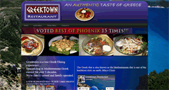 Desktop Screenshot of greektownrestaurant.com